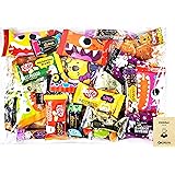 OKURUX [約30個入] ハロウィン お菓子 詰め合わせ 個包装 バラエティ ランダム アソートセット CHILLOUT PACK チョコ クッキー ビスケット パイ キャンディ 御菓子