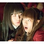 森川葵 QHD(1080×960) 「賭ケグルイ」早乙女芽亜里,蛇喰夢子(浜辺美波) 森川葵 QHD(1080×960) 「賭ケグルイ」早乙女芽亜里,蛇喰夢子(浜辺美波)