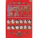 リチャードホール 2 [DVD]