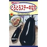 株式会社トーホク とろとろステーキなす