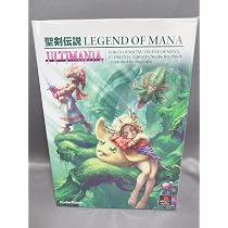 聖剣伝説 LEGEND OF MANA アルティマニア メイキング オブ マナ 91h9MqFaFTL._AC_UL210_SR210,