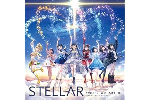 STELLAR