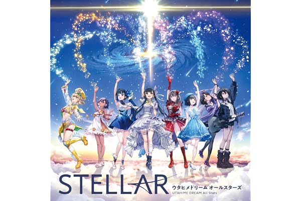 STELLAR