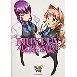 マブラヴ オルタネイティヴ メモリアルアートブック