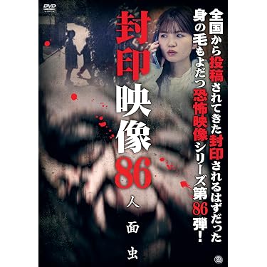 Amazon.co.jp Hot New Releases: The bestselling new & future