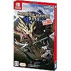 モンスターハンターライズ 狩友ダブルパック -Switch (【数量限定特典】「オトモガルク」と「オトモアイルー」の重ね着装備など(2セット)&狩友ダブルパック特典(2セット) 同梱)