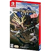 モンスターハンターライズ 狩友ダブルパック -Switch (【数量限定特典】「オトモガルク」と「オトモアイルー」の重ね着装備など(2セット)&狩友ダブルパック特典(2セット) 同梱)