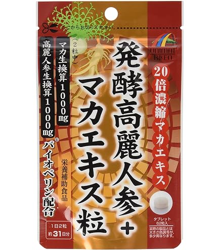 Amazon.co.jp: やまだの醗酵高麗人参（0.904g×30包） : ドラッグストア