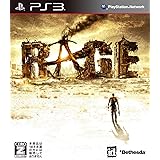 Rage 【CEROレーティング「Z」】 - PS3