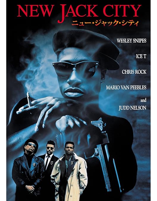 Amazon.co.jp: Juice [DVD] : DVD