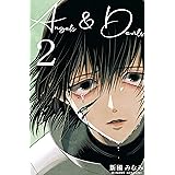 聞いてるの マネージャー Zero Sumコミックス シナガワ 少女マンガ Kindleストア Amazon