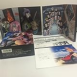 マクロス7 リマスターボックス 1 [DVD]