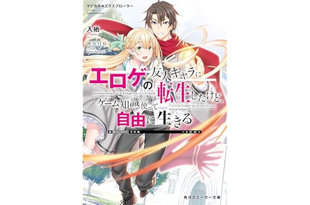 Amazon Co Jp 売れ筋ランキング Undefined の中で最も人気のある商品です Amazon Co Jp 売れ筋ランキング Undefined の中で最も人気のある商品です