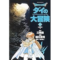 91hEyGvMGEL._AC_UL210_SR210,