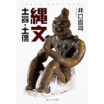 91hF77MUmjL._AC_UL210_SR210,