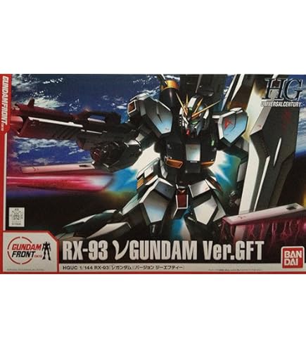 Amazon | HG 1/144 RX-78-2 ガンダム Ver.GFT REVIVE EDITION