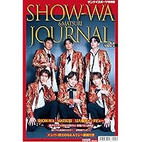 ★DVD『ワイルドボアの平和 SHOGATSU CONCERT 2007』中古 ☆DVD『ワイルドボアの平和 SHOGATSU CONCERT 2007』中古