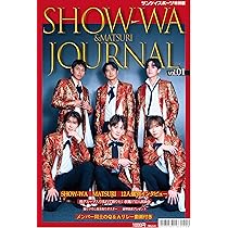 SHOW-WA タワレコポストカード サイン有り SHOW-WA版 SHOW-WA タワレコポストカード サイン有り SHOW-WA版 SHOW-WAデビュー