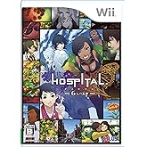 HOSPITAL. 6人の医師(特典なし) - Wii