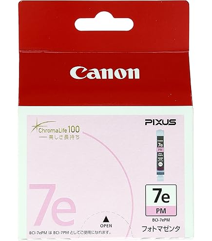 Canon インクジェットプリンタ PIXUS Pro9000MarkII A3ノビ対応 高発色・強光沢8色染料インク EOS DIGITAL連携ソフト同梱 カメラダイレクト(Pict 2mvetro Amazon.co.jp: Canon インクジェットプリンタ PIXUS