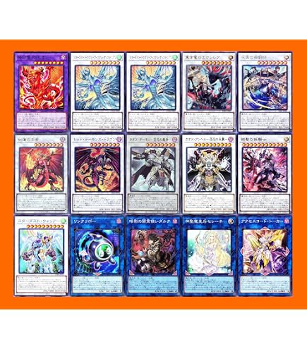 Amazon.co.jp: サイバードラゴンデッキ 機械仕掛けの騎士 サイバー流の