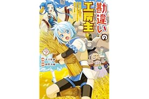 商品サンプル画像