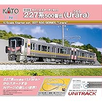 Nゲージ 鉄道模型セット 7点 91hLp5wOjQL._AC_UL210_SR210,