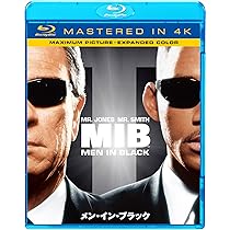 Amazon.co.jp: メン・イン・ブラック(Mastered in 4K) [Blu-ray