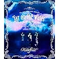 Kalafina LIVE TOUR 2015~2016 "far on the water"Special Final @東京国際フォーラムホールA [Blu-ray]