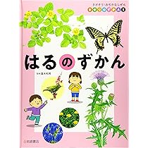 91hOQmatHLL._AC_UL210_SR210,