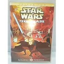 Amazon.co.jp: スター・ウォーズ クローン大戦 VOLUME ONE : DVD