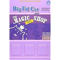 Big Fat Cat AND THE GHOST AVENUE | 向山 貴彦, たかしま てつを |本