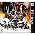 進撃の巨人 ~人類最後の翼~ - 3DS