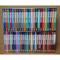 BE-BOP-HIGHSCHOOL 全48巻完結