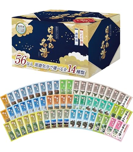 Amazon | バスクリン 日本の名湯 旅する気分で選べる 15種類 30g×82包