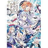 ご注文はうさぎですか？　１１巻【Amazon.co.jp限定描き下ろし特典付き】 (まんがタイムKRコミックス)