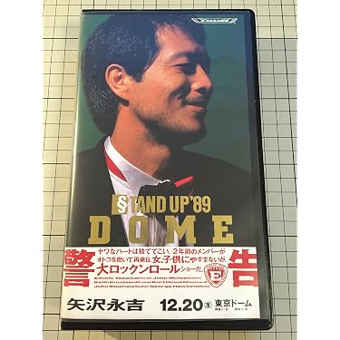 Amazon.co.jp 売れ筋ランキング: undefined の中で最も人気のある商品です