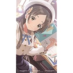 Amazon | 倉本千奈 2nd Single「日々、発見的ステップ！」 | 初星学園