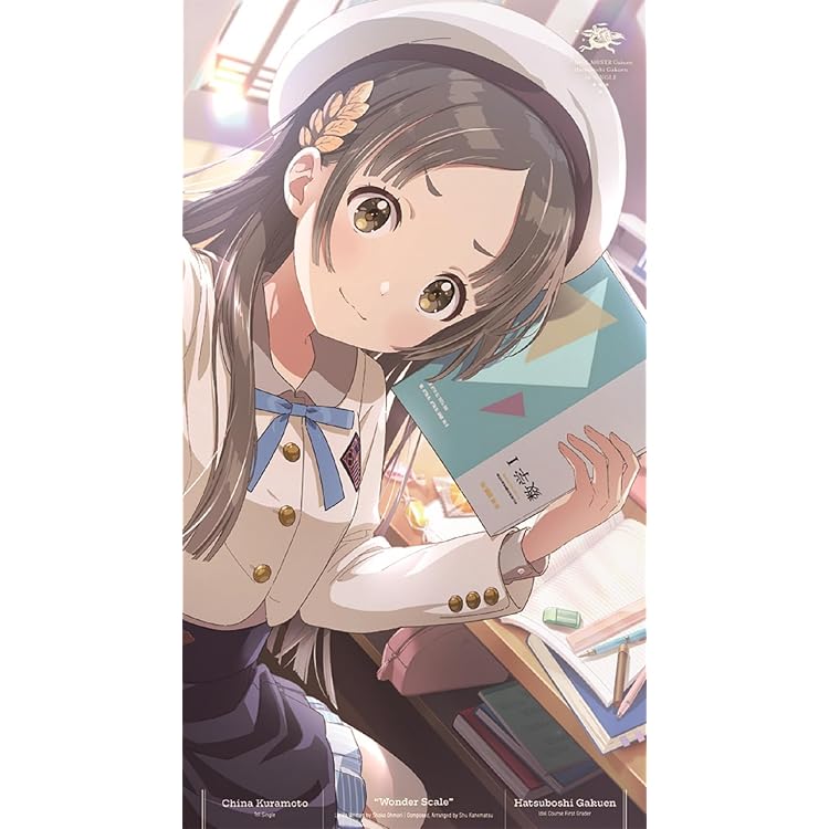 Wonder Scale 倉本千奈　日々、発見的ステップ　倉本千奈 SP 4K HDR「日々、発見的ステップ！」(歌：倉本千奈 SSR)【学マス/学園