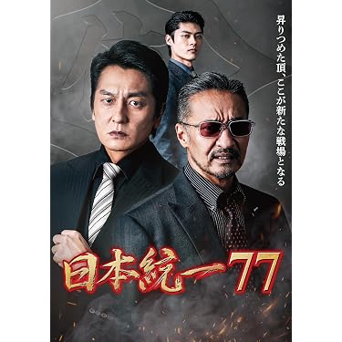 Amazon.co.jp Hot New Releases: The bestselling new & future