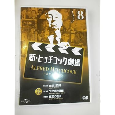 Amazon.co.jp 売れ筋ランキング: undefined の中で最も人気のある商品です