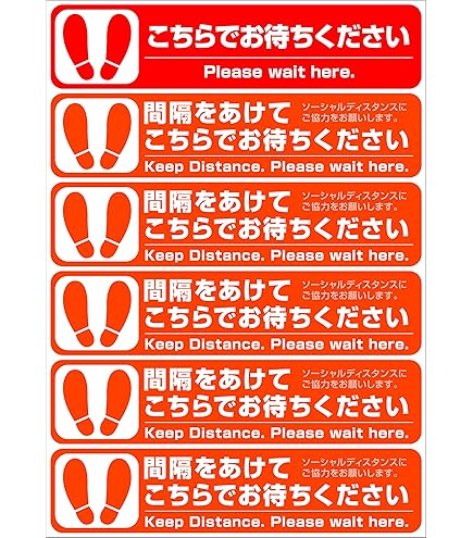 ご確認用　ポスターカード6枚セット 全種セット】カードキャプターさくら クリアカード編 〜favorite