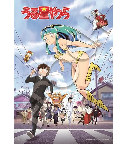 ふしぎの海のナディア　ジグソーパズル　500ピース Amazon | エンスカイ(ENSKY) ジグソーパズル 500ピース ふしぎの