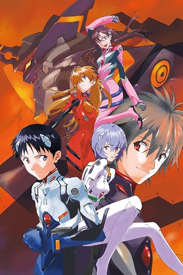 2020年冬アニメ - 碇シンジ,渚カヲル,綾波レイ,式波・アスカ・ラングレー,真希波・マリ・イラストリアス