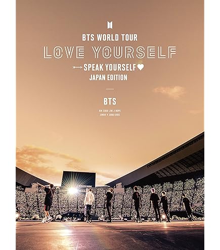 Amazon.co.jp: バンタン DVD WORLD TOUR LOVE YOUR SELF SPEAK