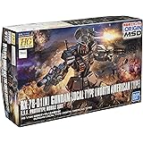HG 機動戦士ガンダム THE ORIGIN MSD 局地型ガンダム(北米戦仕様) 1/144スケール 色分け済みプラモデル