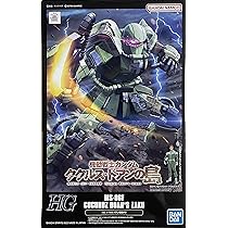 【ガンダム】限定品MS-06 ZAKU SHILED MODEL ガンダム】限定品MS-06 ZAKU SHILED MODEL Amazon.com: Bandai