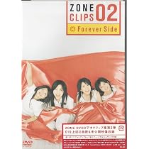 新品未開封 ZONE CLIPS 01 02 03 TV special DVD Amazon.co.jp: ZONE CLIPS 03~2005 卒業~ [DVD] : ZONE, ZONE: DVD