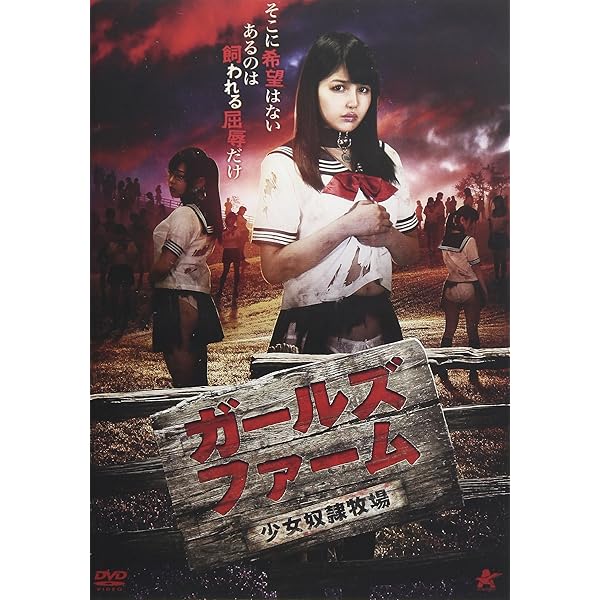 邦画 DVD DVD 邦画 姑獲鳥の夏 京極堂 BOX 魍魎の匣 セット - メルカリ
