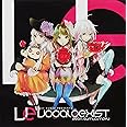 EXIT TUNES PRESENTS Vocaloexist (ボカロエグジスト) feat.GUMI・IA・MAYU (ジャケットイラストレーター:ヨリ)(数量限定オリジナルストラップ付)